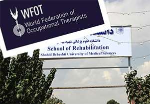 The great success of the School of Rehabilitation in obtaining international approval for the Bachelor of Occupational Therapy training program